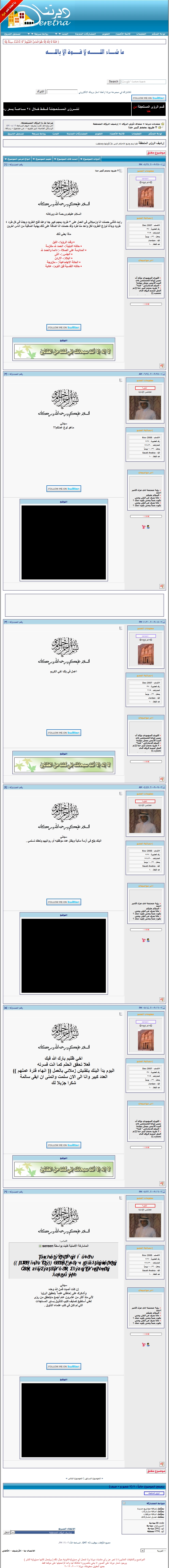 البنك.jpg